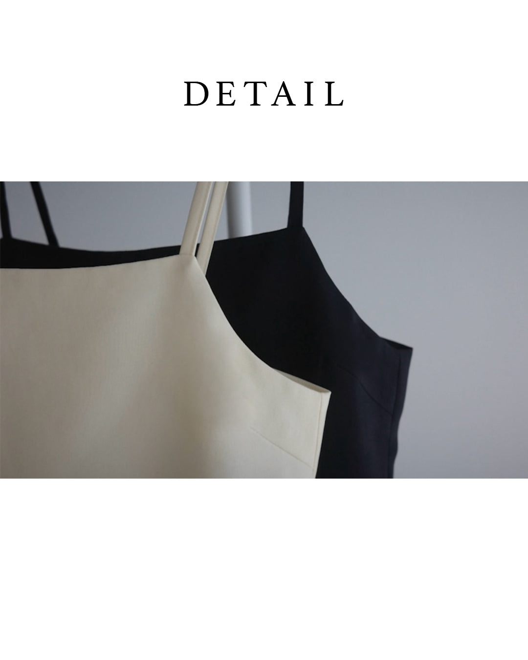 HELEN smooth camisole set up
