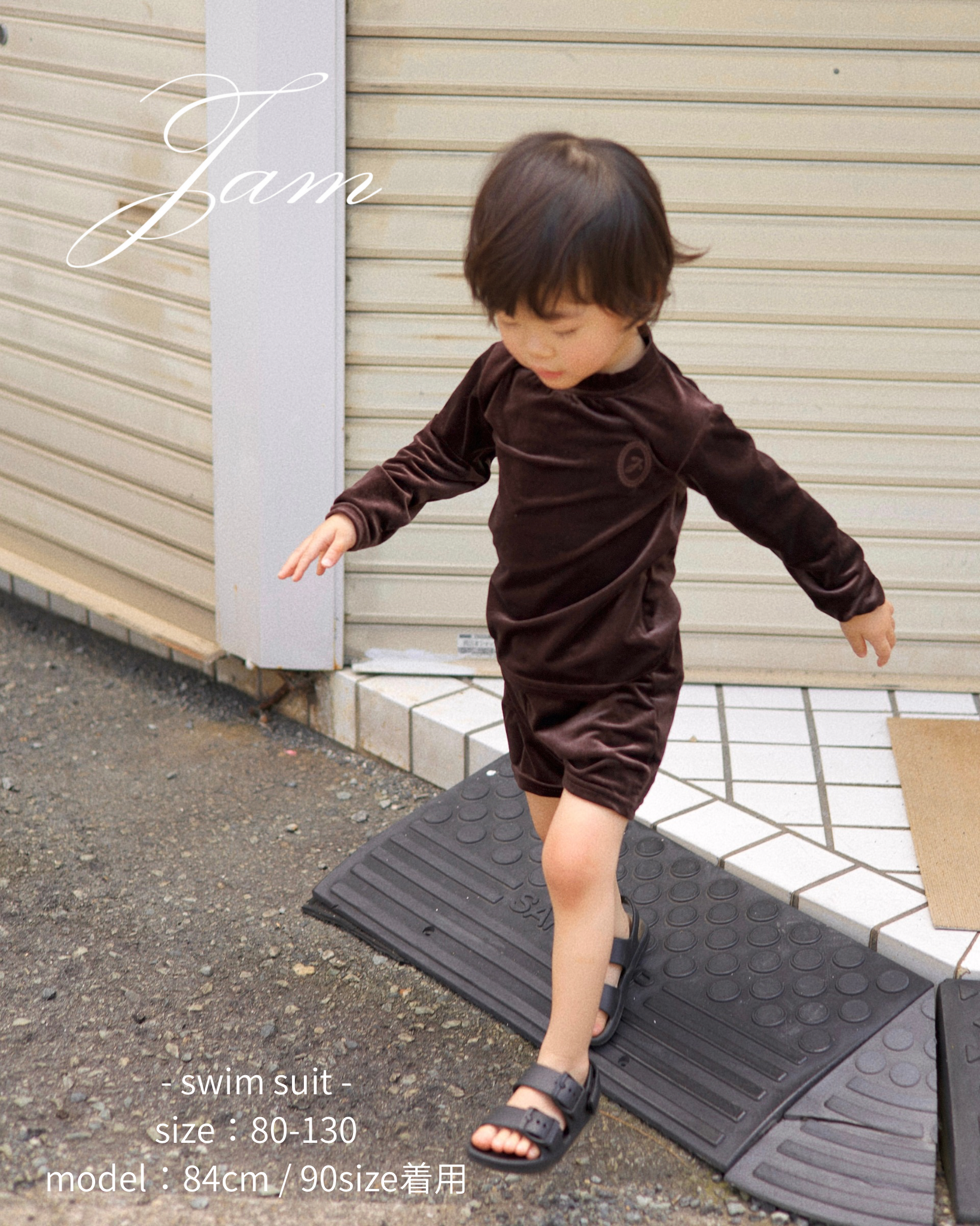 Robin swim suit (separate type)