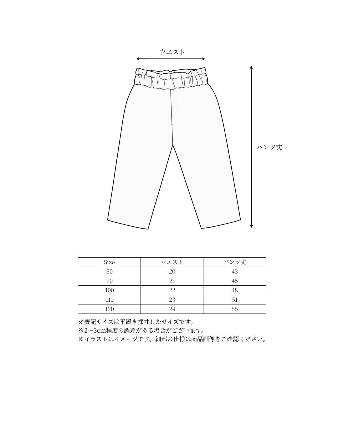 【2026 s/s 1st delivery】POIMERI check pants