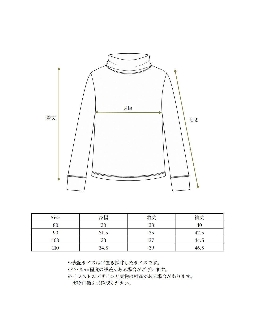 【 9.11 21:00 Launch 】CAMILAPOLE Tiny Friends Pop Top