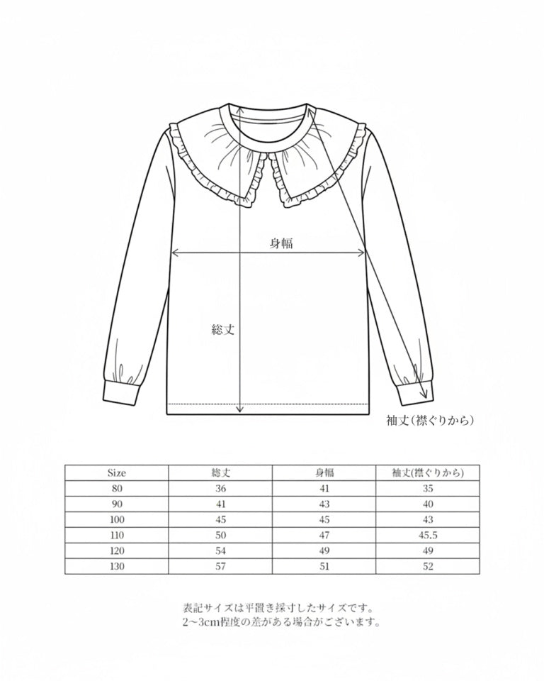 【10/22(wed)12:00 Launch】Sable gentle check blouse