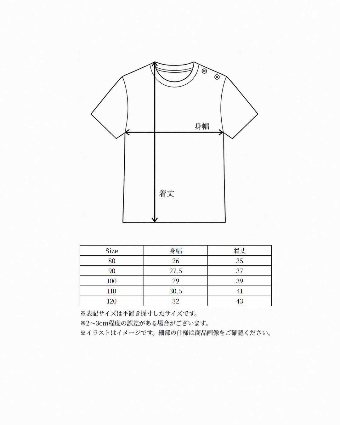 【 6.19 21:00〜Launch 】CAMILAPOLE Dalmatian Day TOP