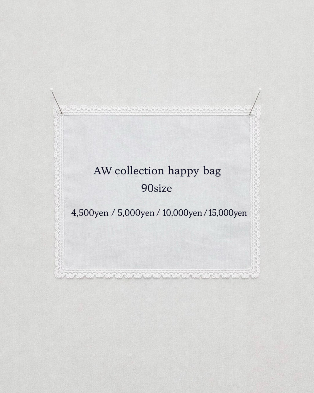 AW collection happy bag / size: 90