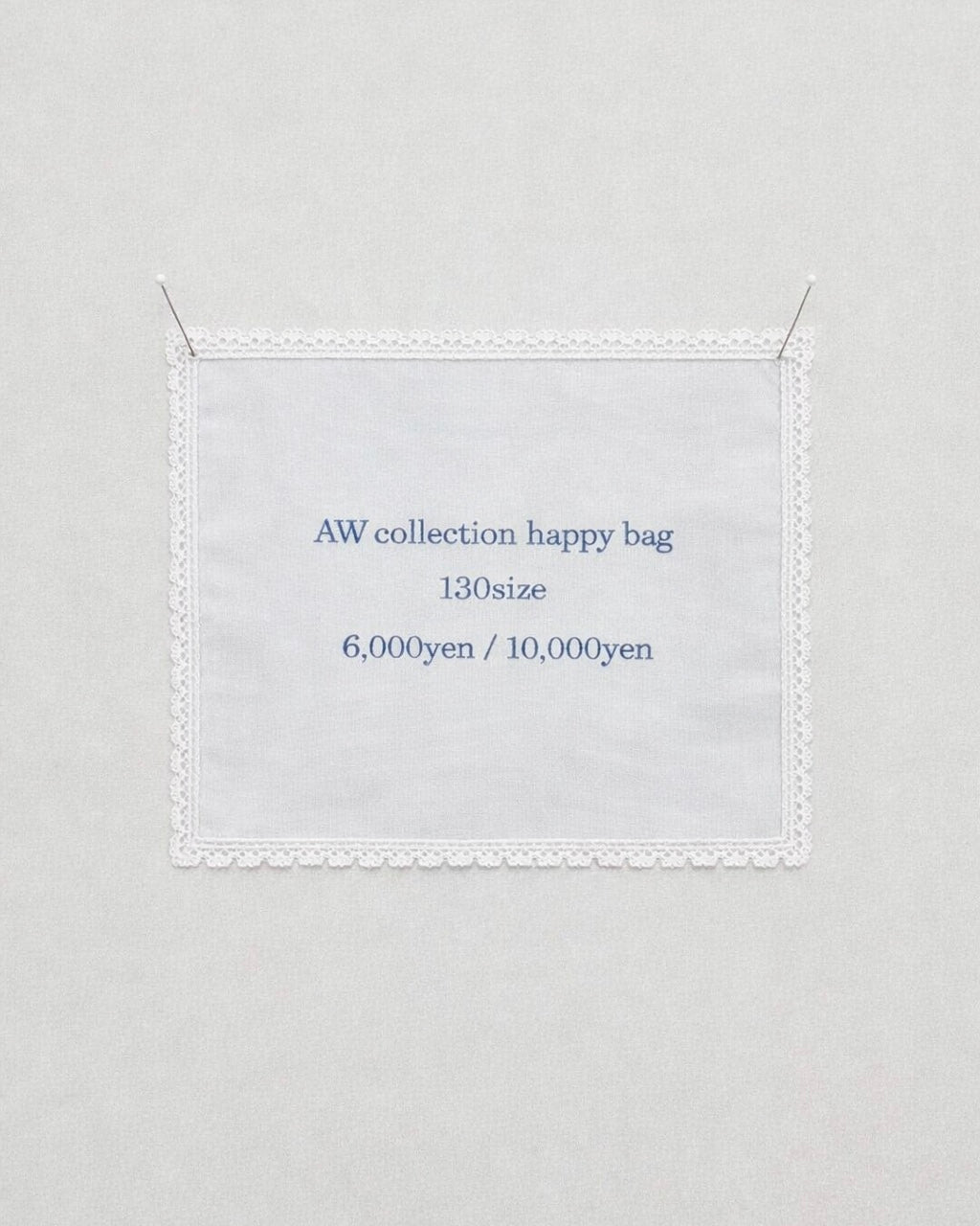 AW collection happy bag / size: 130