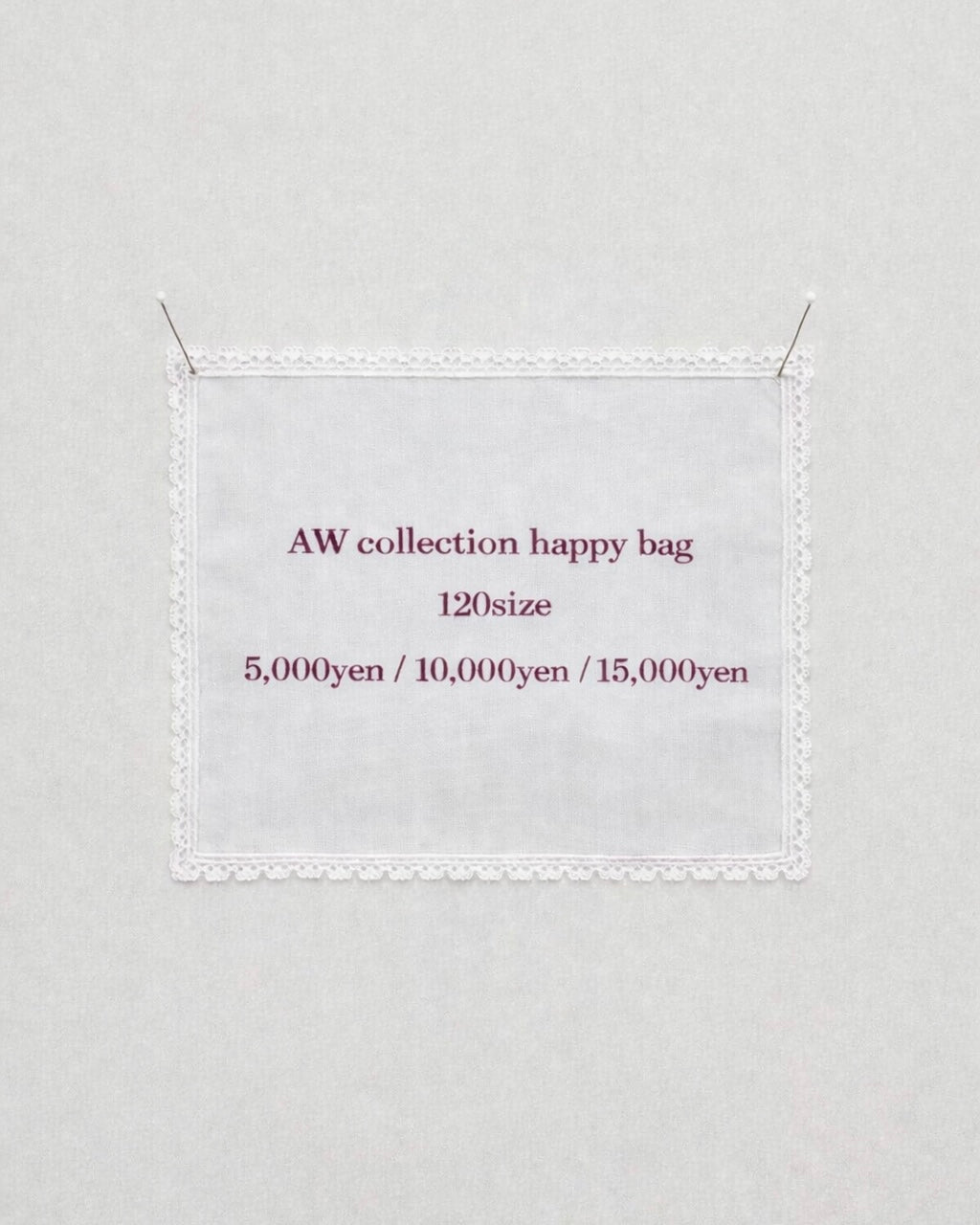 AW collection happy bag / size: 120