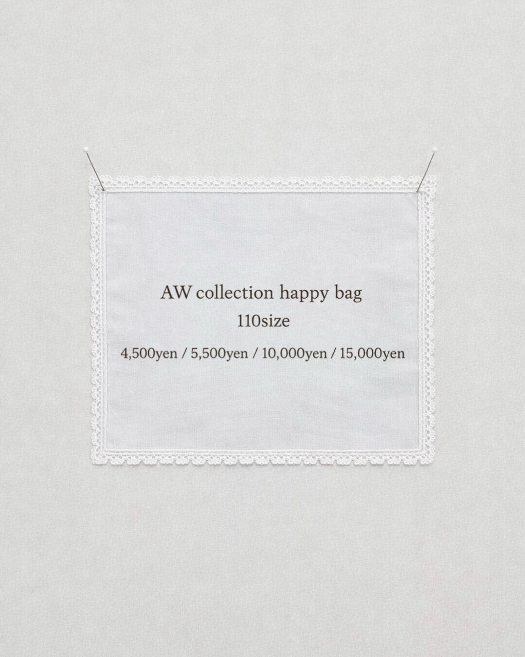AW collection happy bag / size: 110