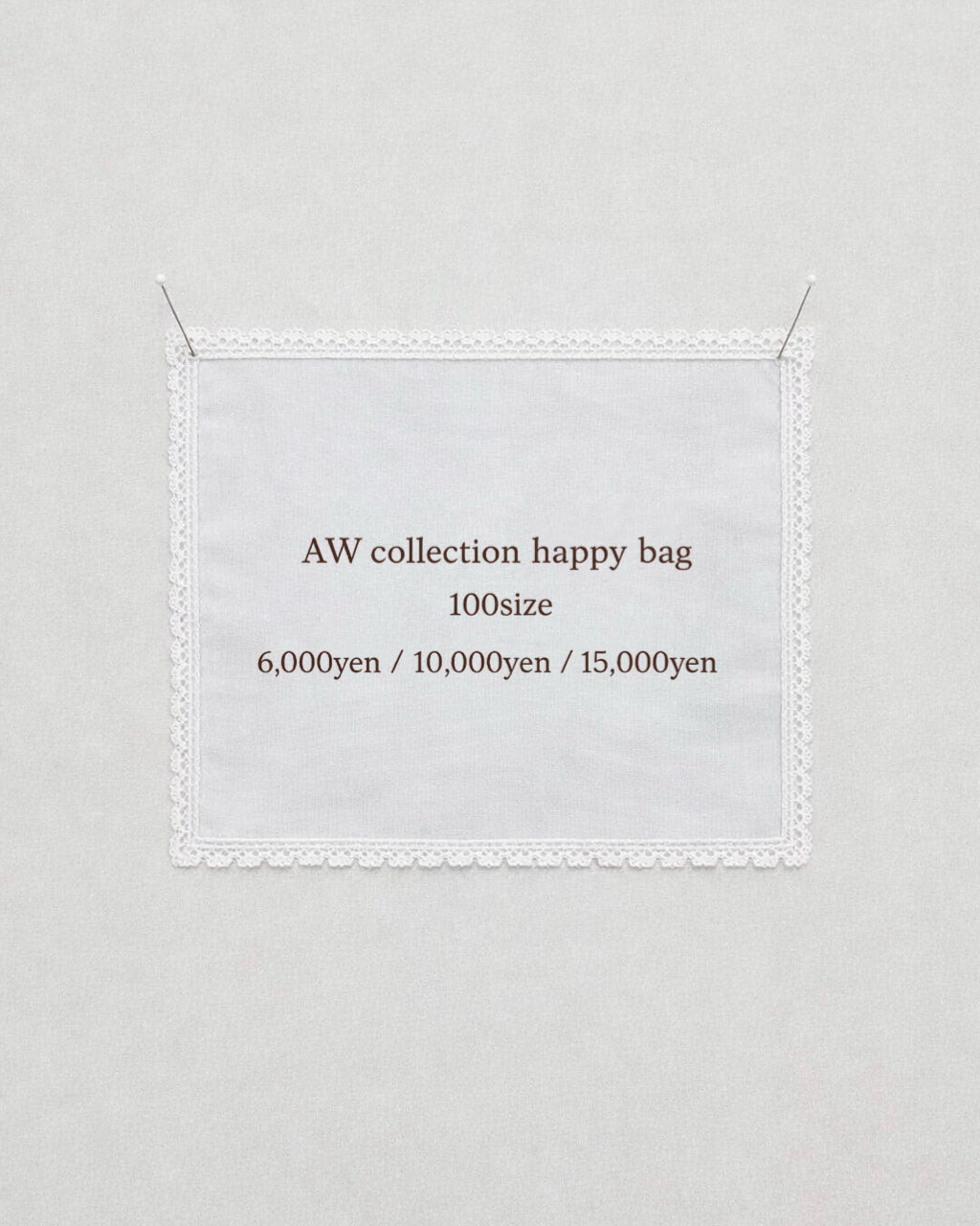 AW collection happy bag / size: 100