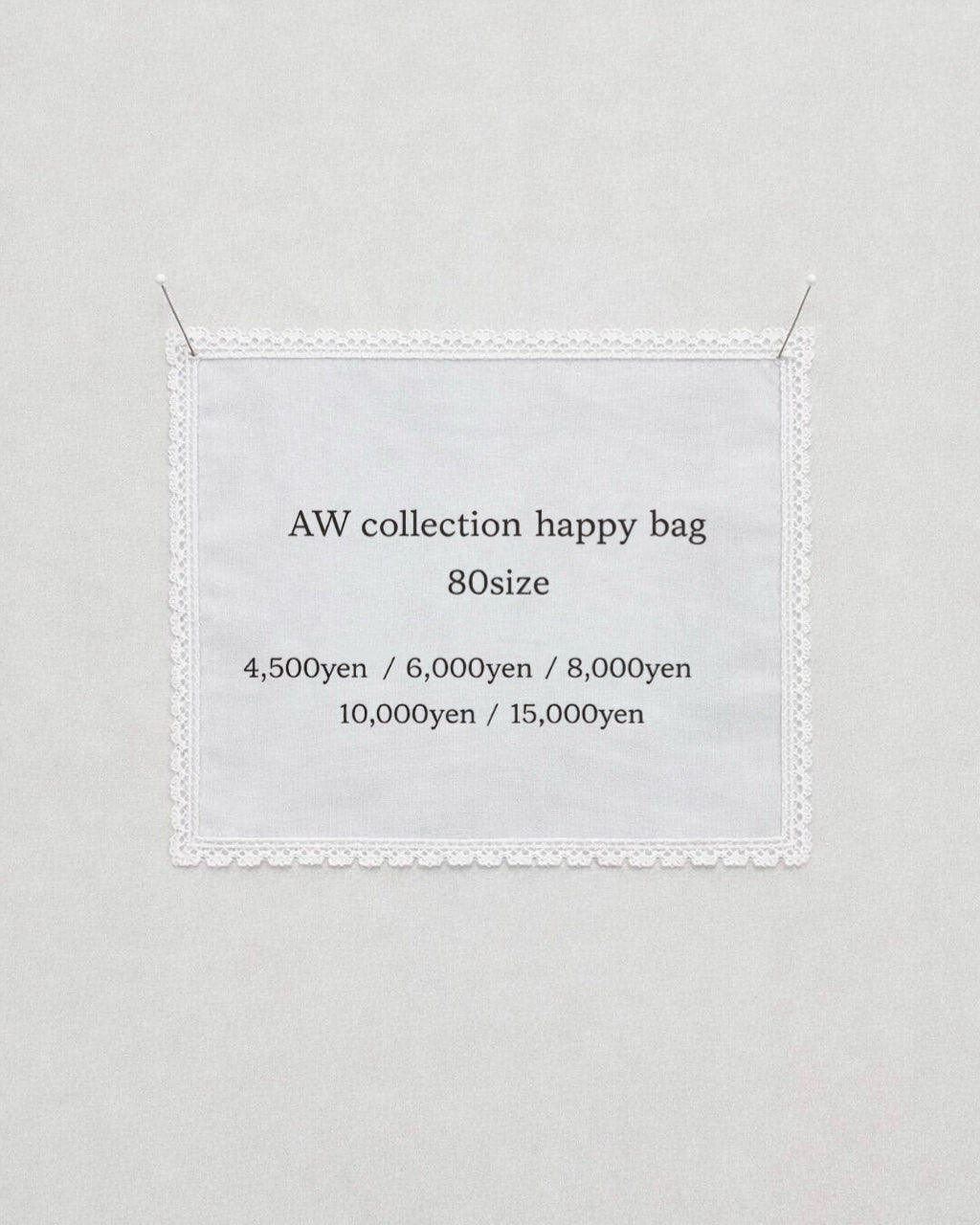 AW collection happy bag / size: 80