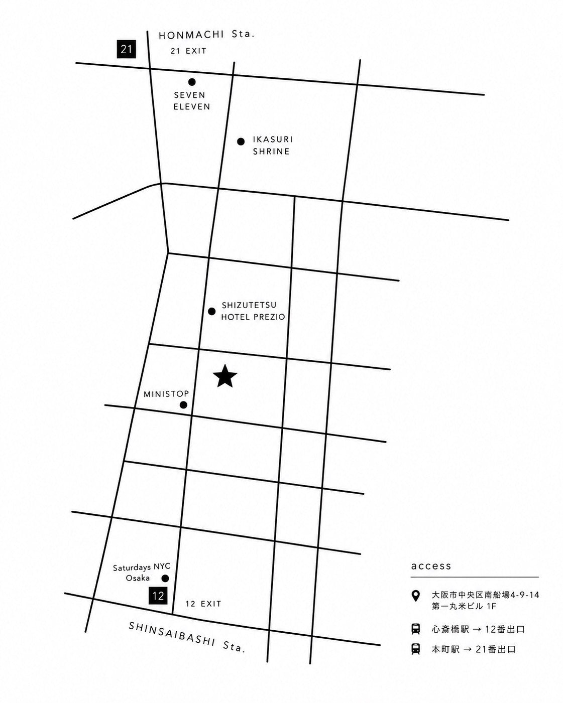 1st Anniversary OSAKA POP-UP STORE 入場チケット