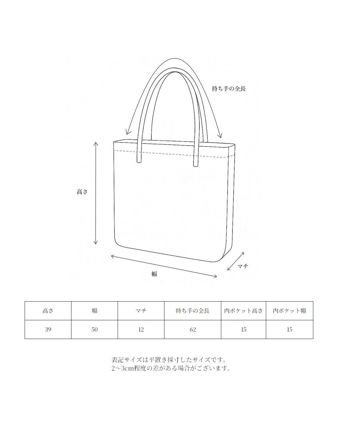 CAMILAPOLE  Petit Teddy Tote