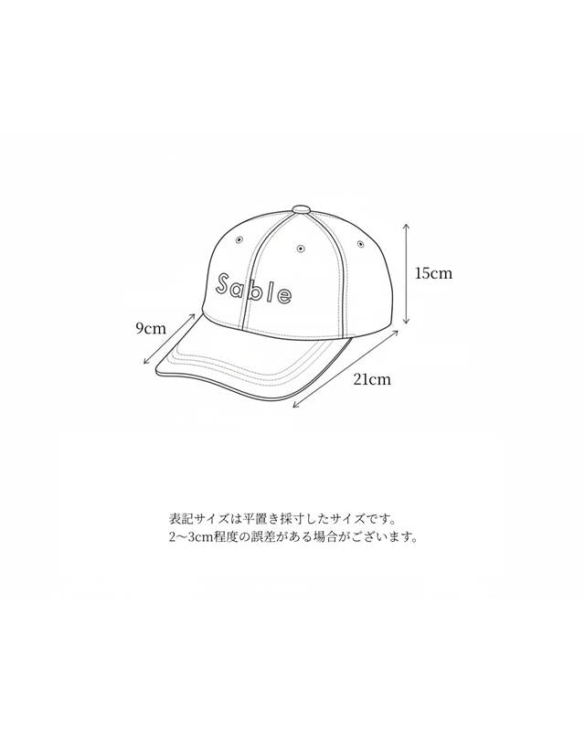 Sable casual cap