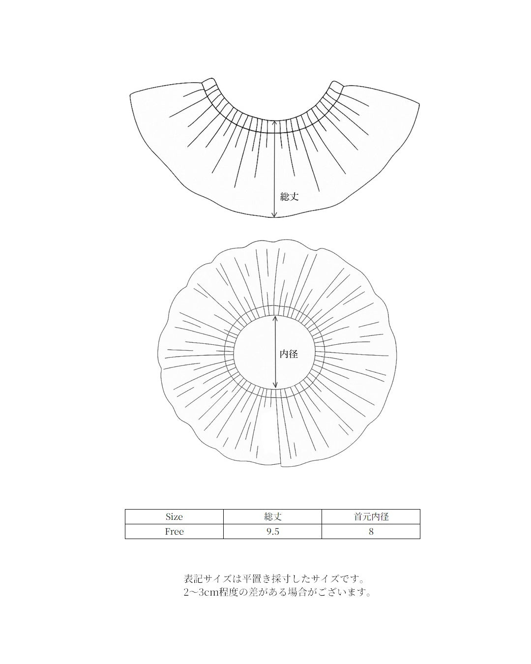 Sable clover bib