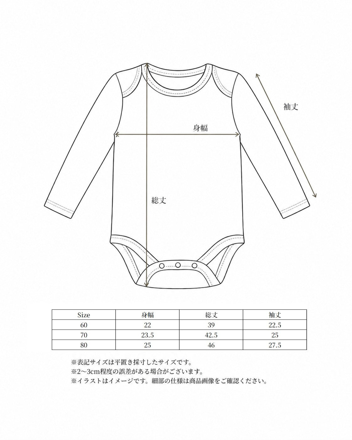 【POPUP先行/10.16 NEW】Catty&Catty LITTLE CAT CLUB ROMPERS
