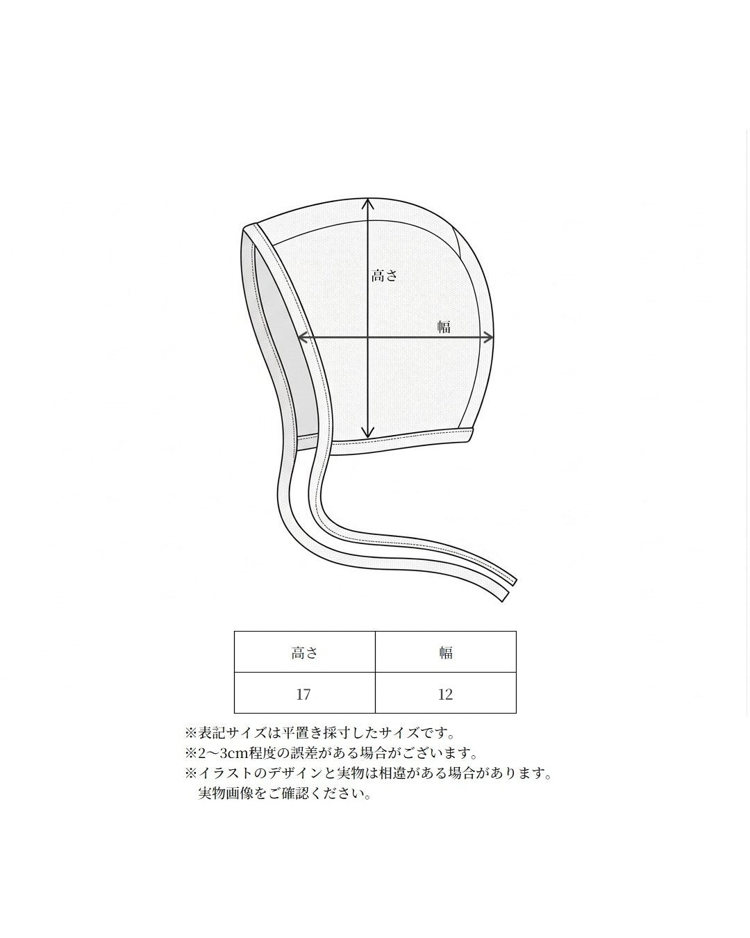 かみグレーワッフルボンpoi-c26a-19