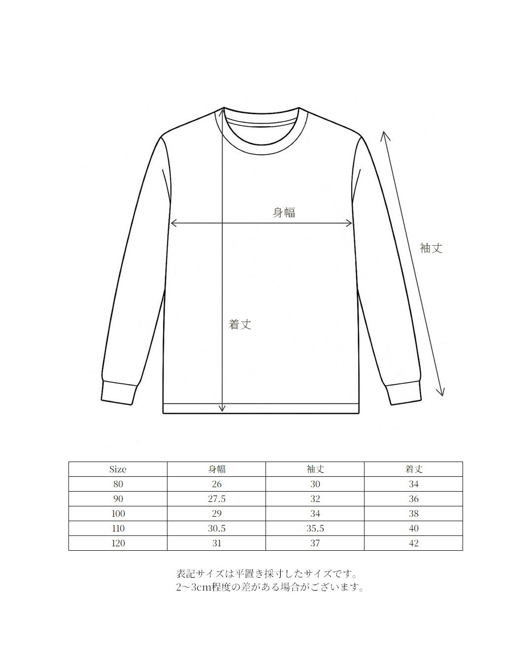 【2026 s/s 1st delivery】POIMERI pony boarder tops